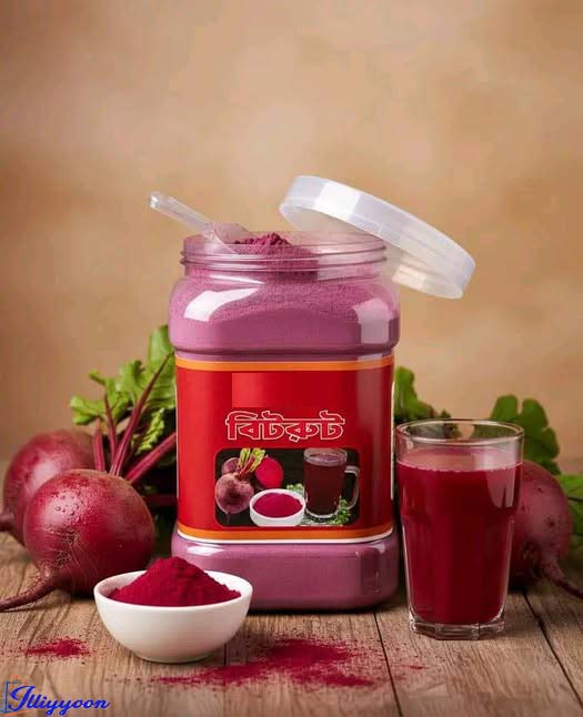 Beetroot powder price in Bangladesh - Image 6