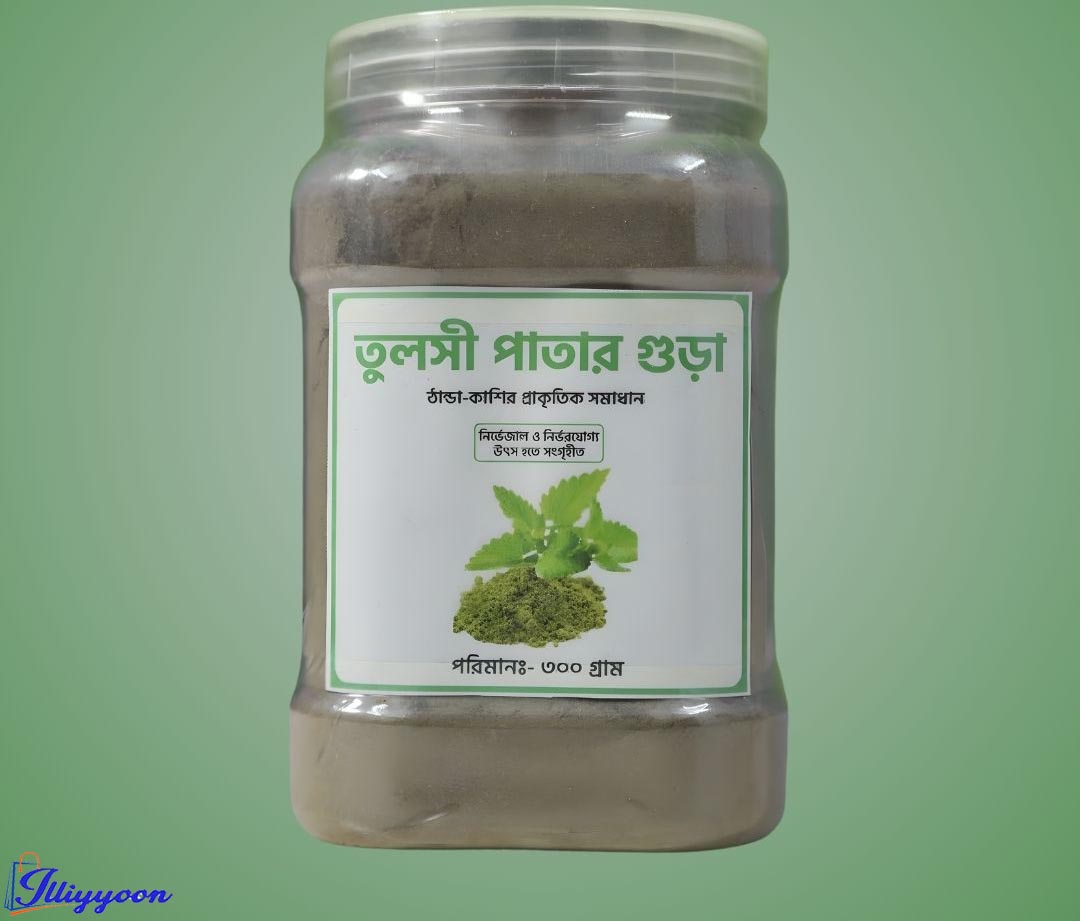 তুলসী পাতার গুড়া / Tulshi Pata Gura - Image 4
